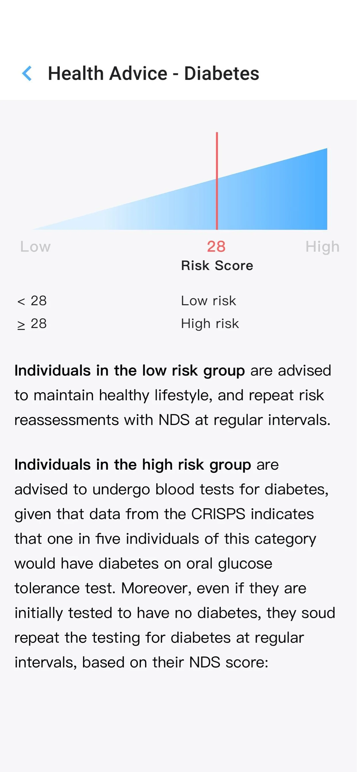 HKCRISPS Health Risk Engines | Indus Appstore | Screenshot