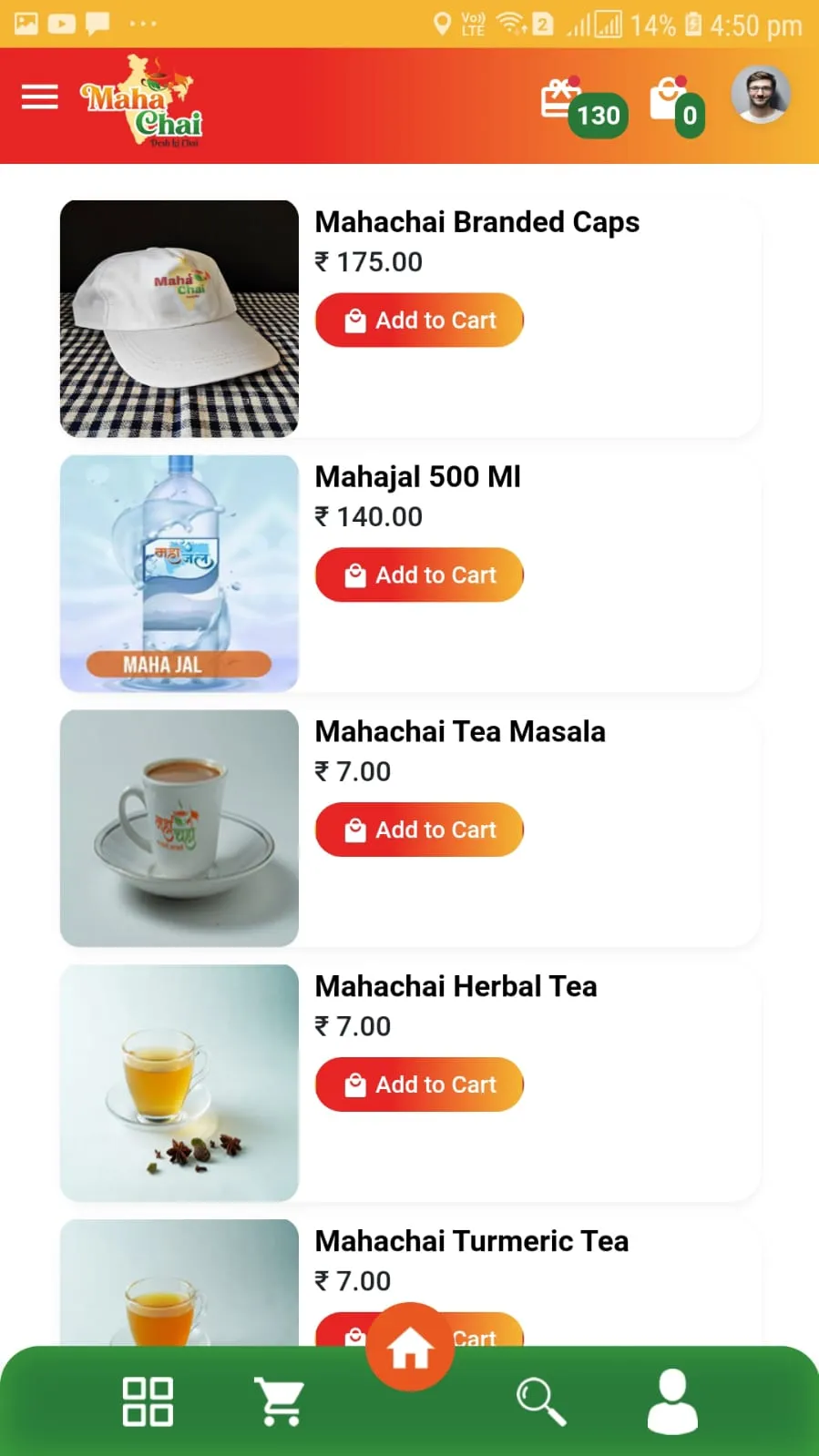 Maha Connect | Indus Appstore | Screenshot
