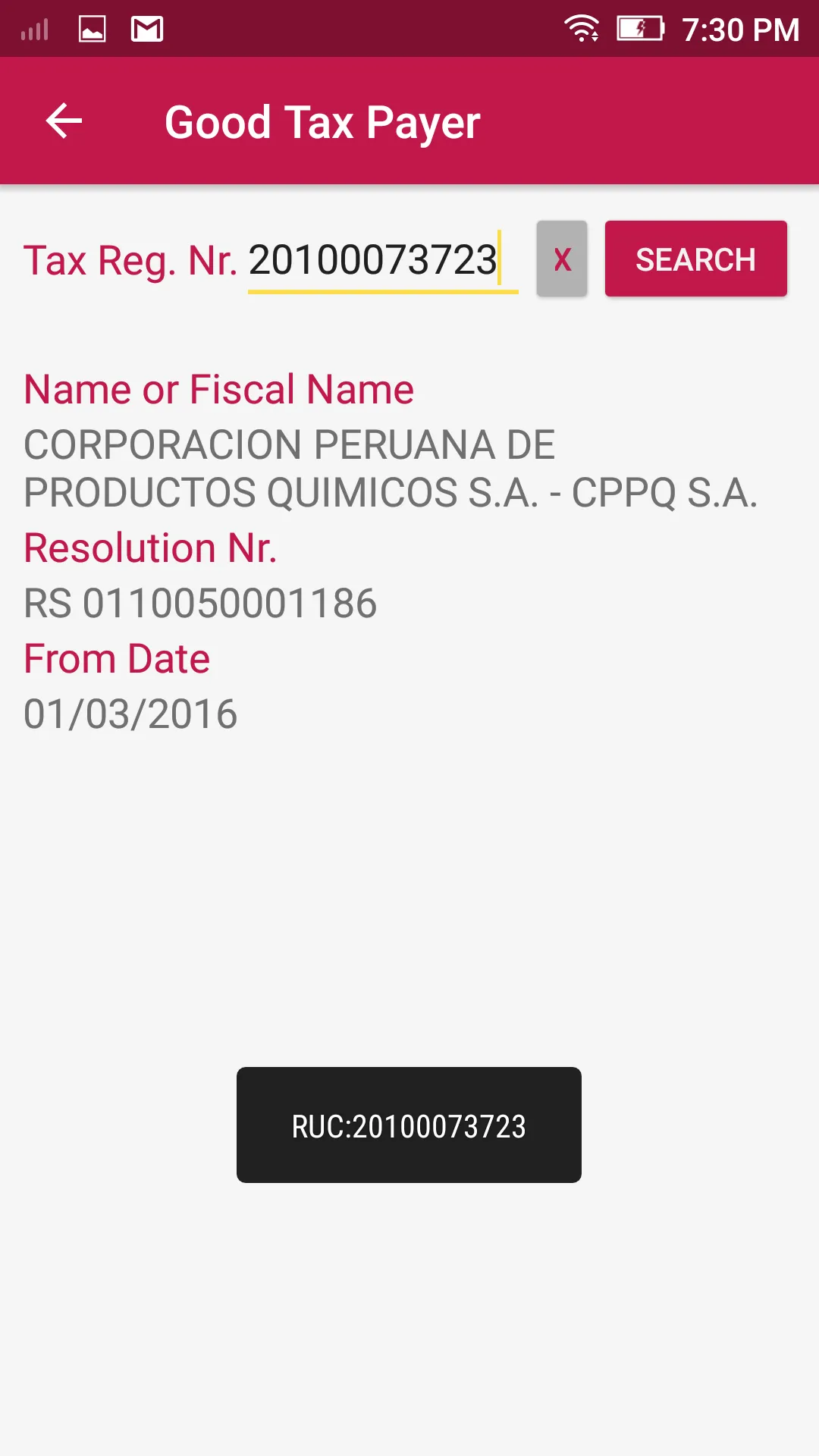 Peruvian Taxpayer Consults | Indus Appstore | Screenshot