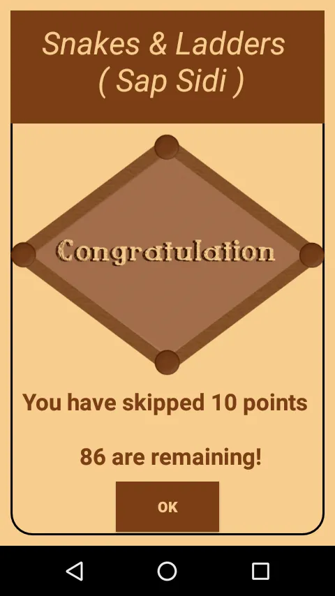Snake and Ladder Game-Sap Sidi | Indus Appstore | Screenshot