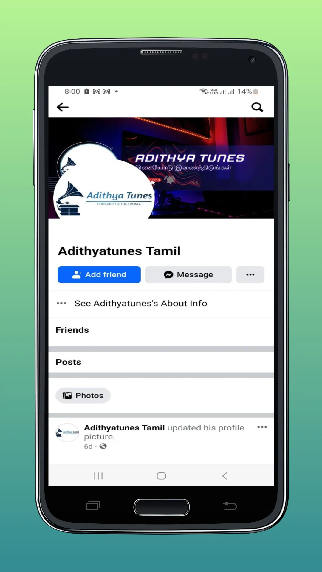 Adithya Tunes FM | Indus Appstore | Screenshot
