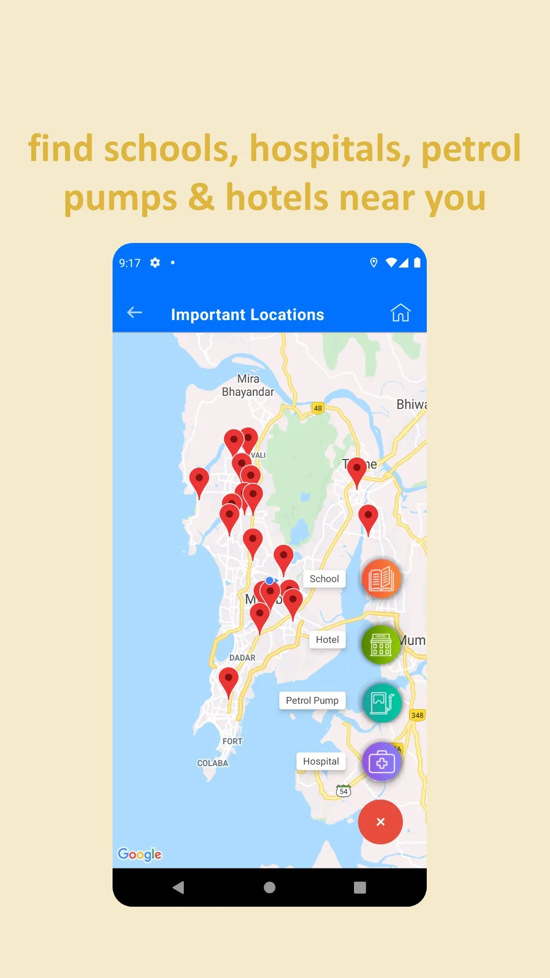 MyBMC | Indus Appstore | Screenshot