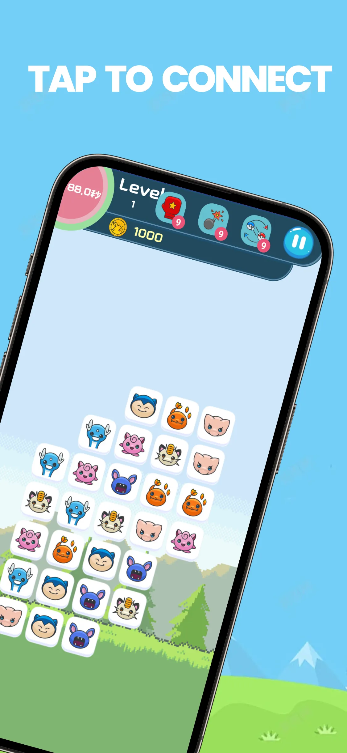 Adult Friend Finder App | Indus Appstore | Screenshot