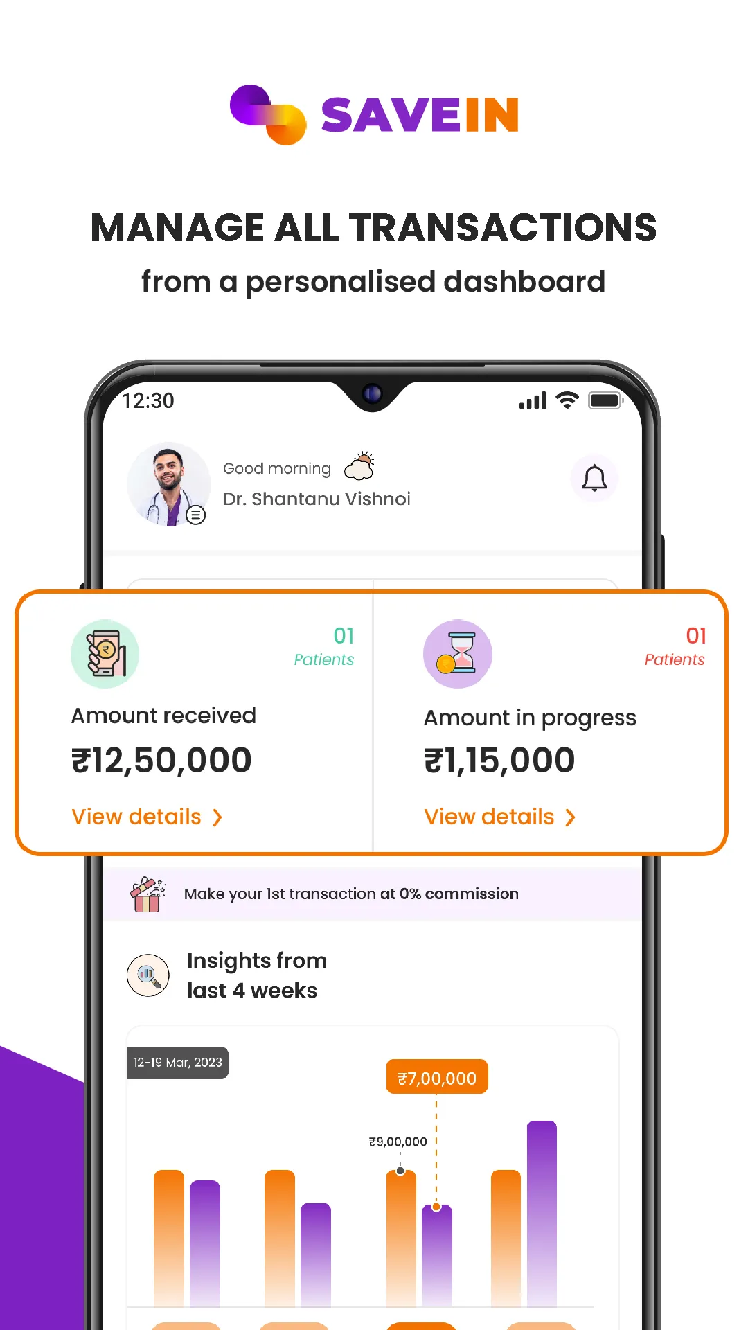 SaveIN for Healthcare Business | Indus Appstore | Screenshot