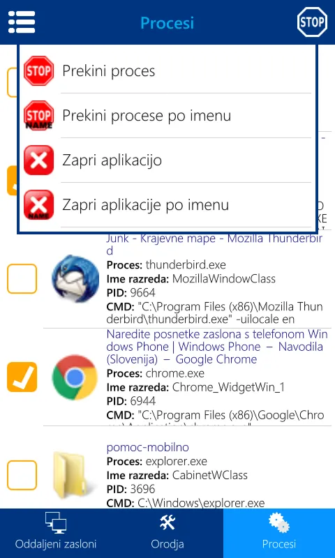Nadzornik omrežja Pro | Indus Appstore | Screenshot