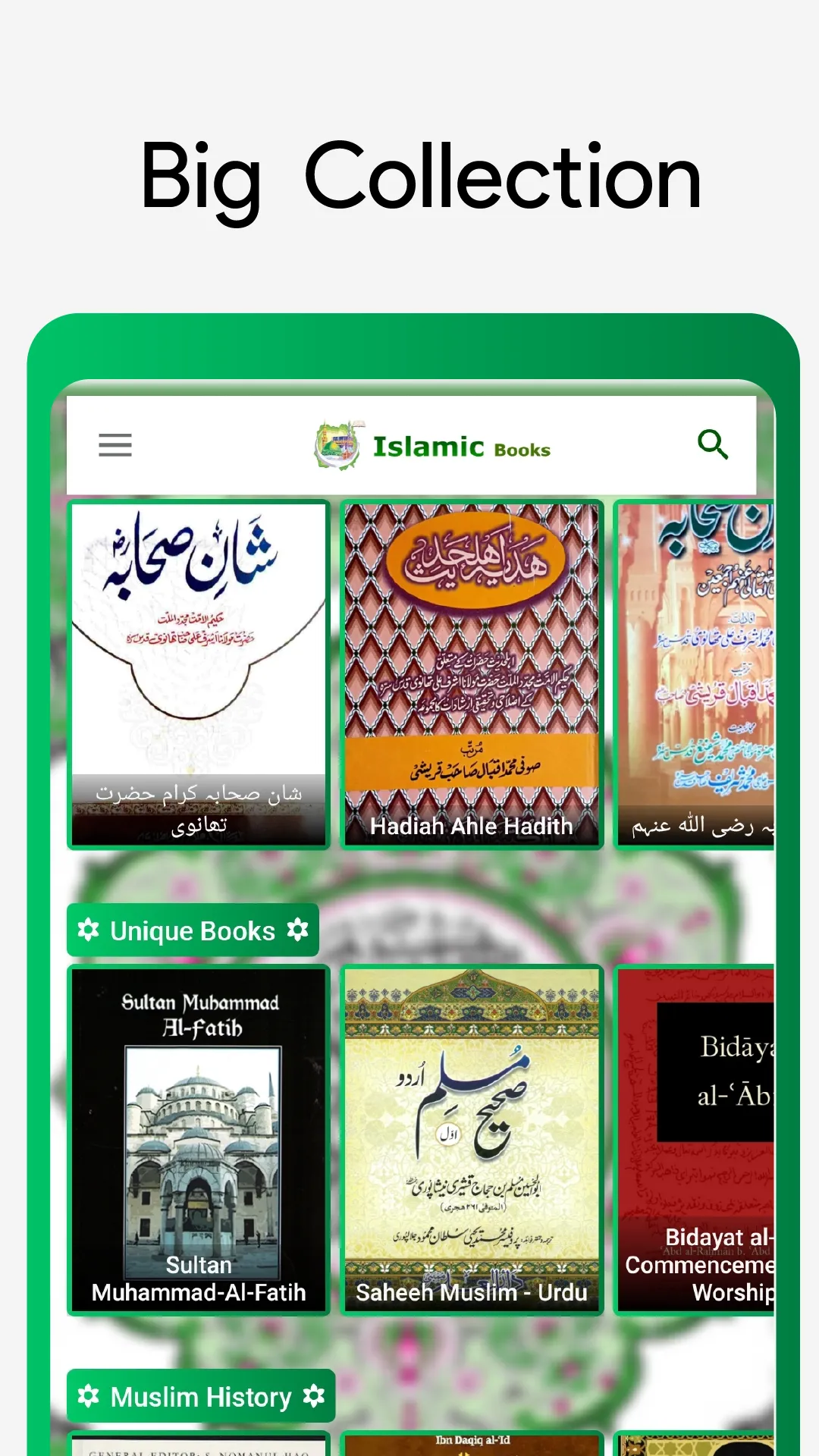 All Islamic Books - The Qurans | Indus Appstore | Screenshot