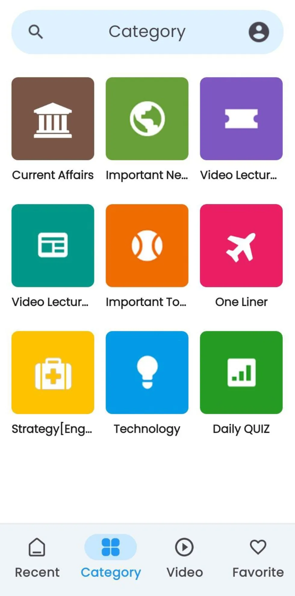 Your Mentor | Indus Appstore | Screenshot