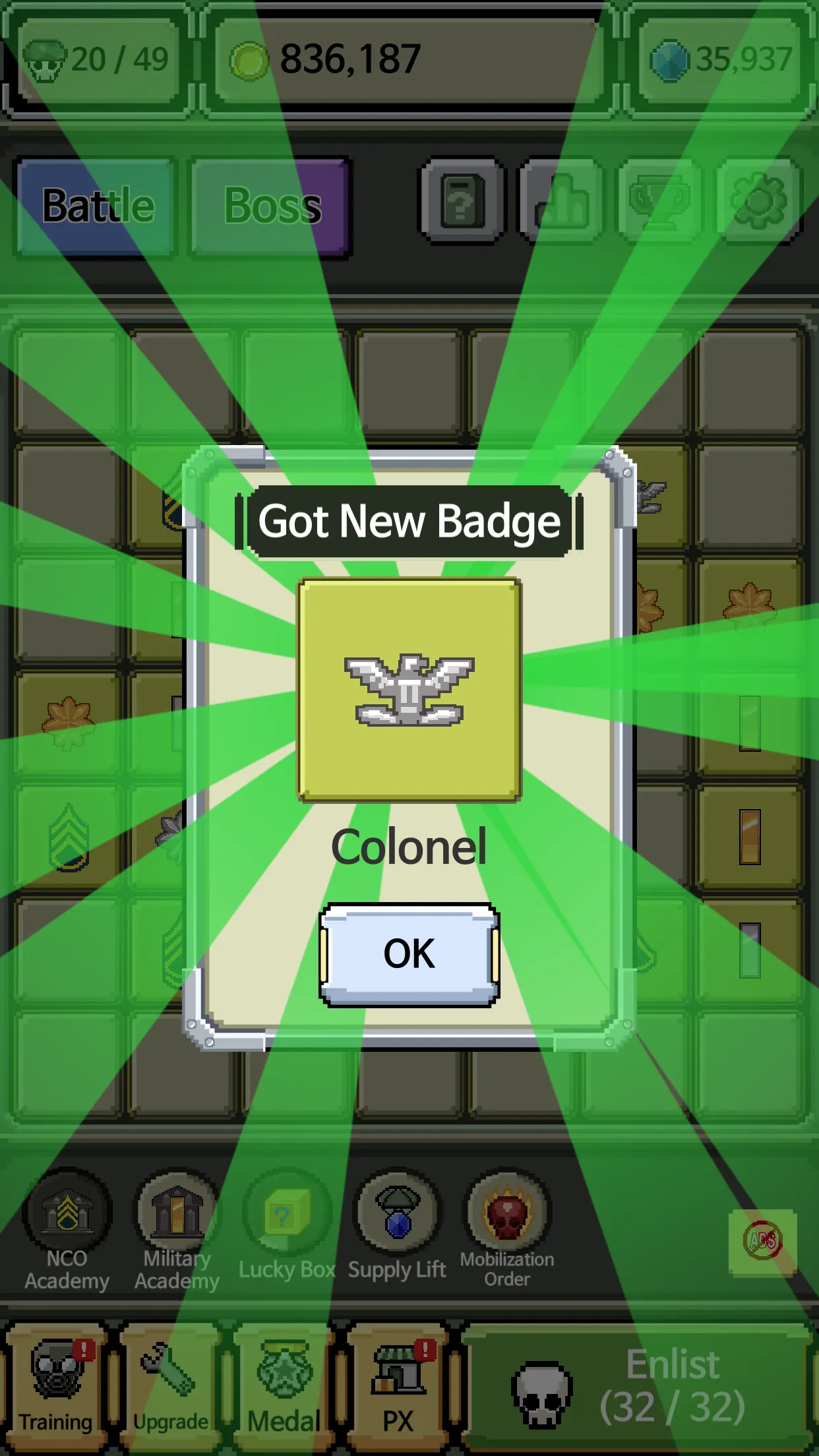 Raising Rank Insignia | Indus Appstore | Screenshot