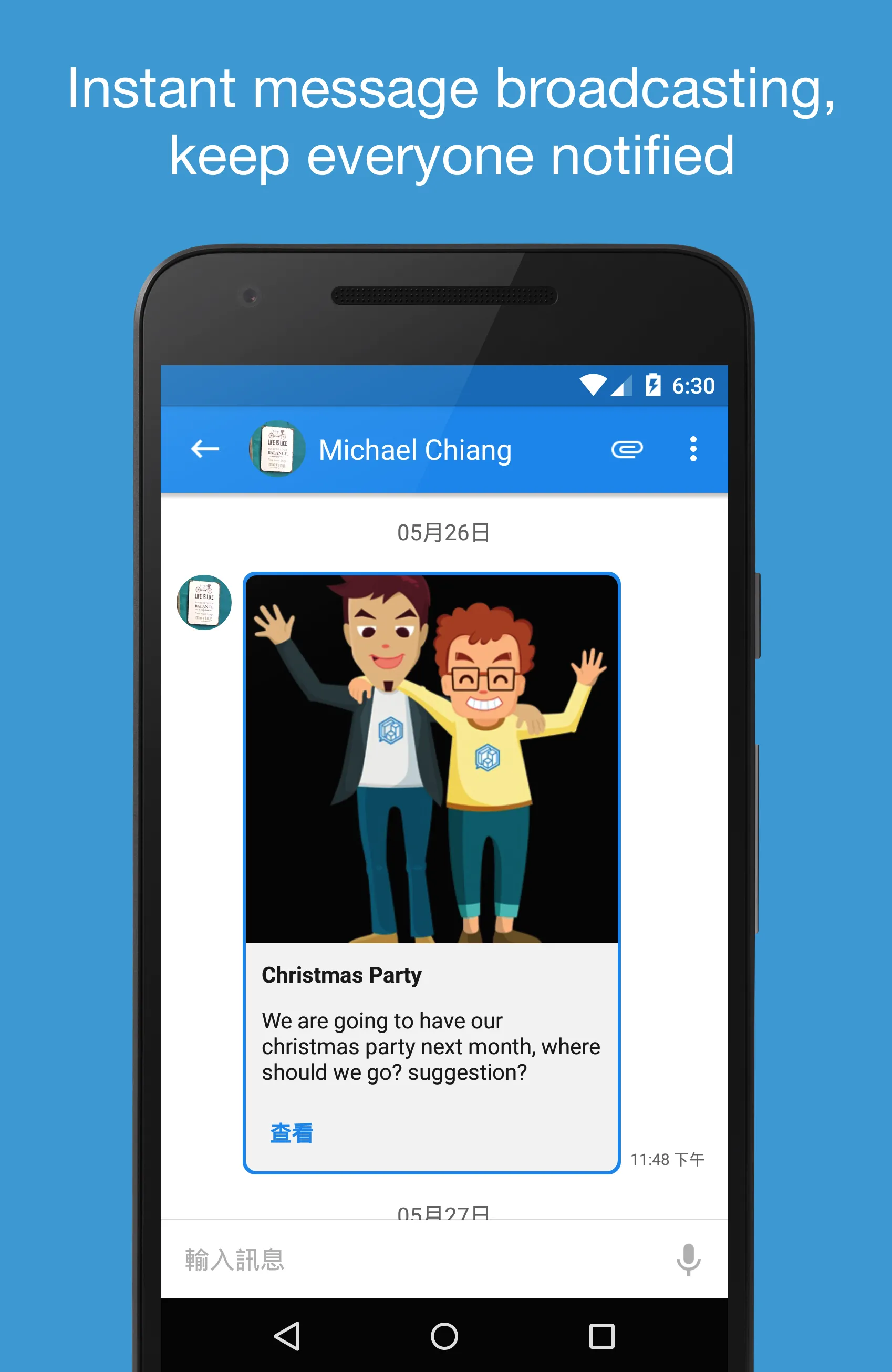 Teamwork Messenger | Indus Appstore | Screenshot
