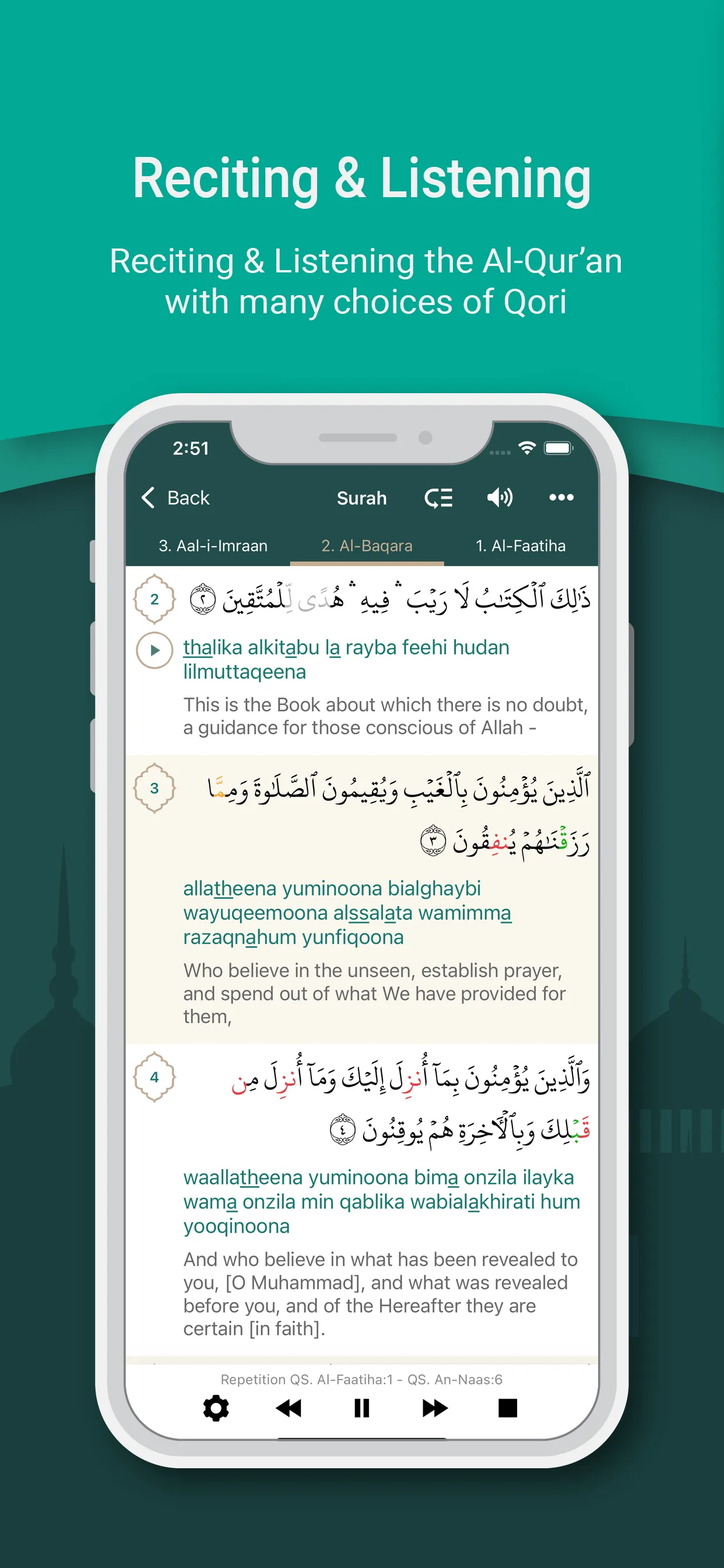 Quran English | Indus Appstore | Screenshot