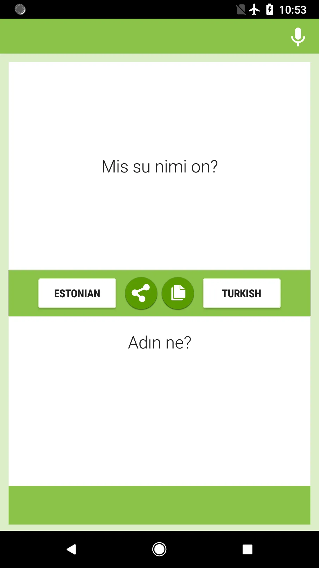Estonian-Turkish Translator | Indus Appstore | Screenshot