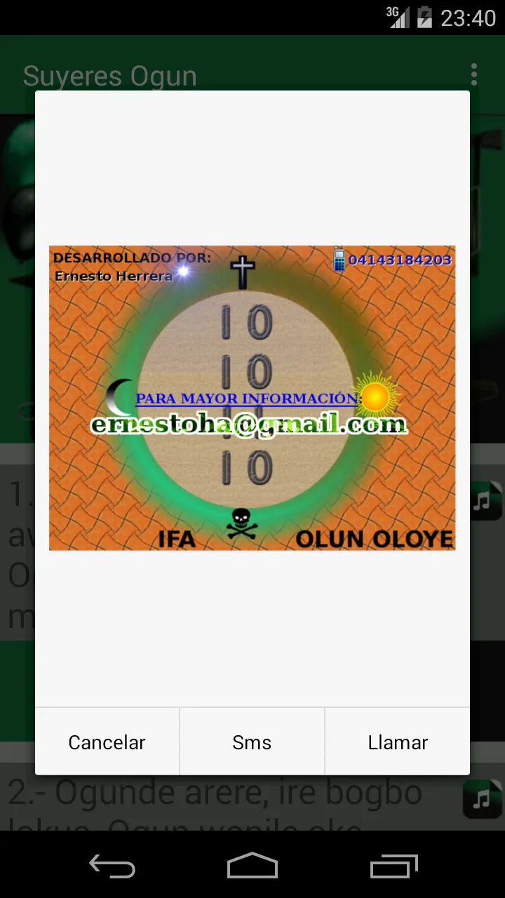 Suyeres Ogun | Indus Appstore | Screenshot