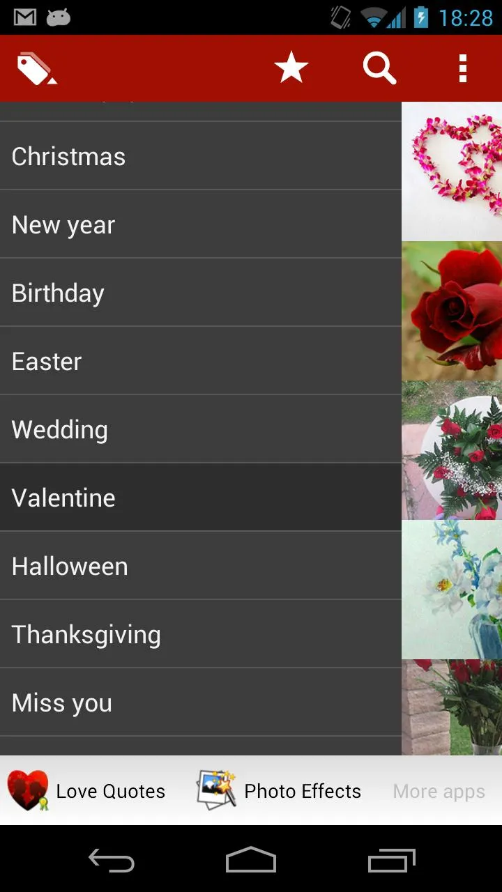 Greeting Cards HD | Indus Appstore | Screenshot