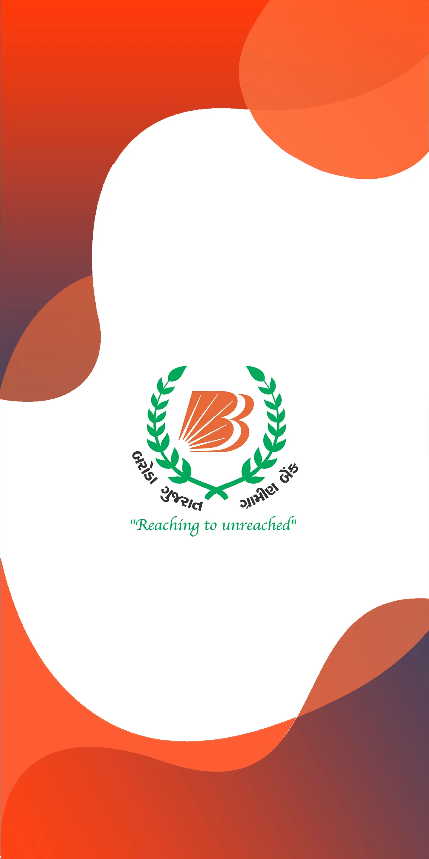 BGGB Connect | Indus Appstore | Screenshot