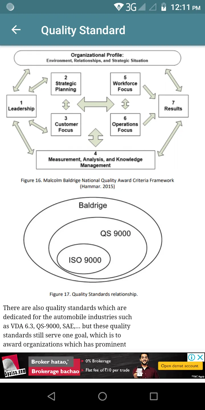 Quality Management | Indus Appstore | Screenshot