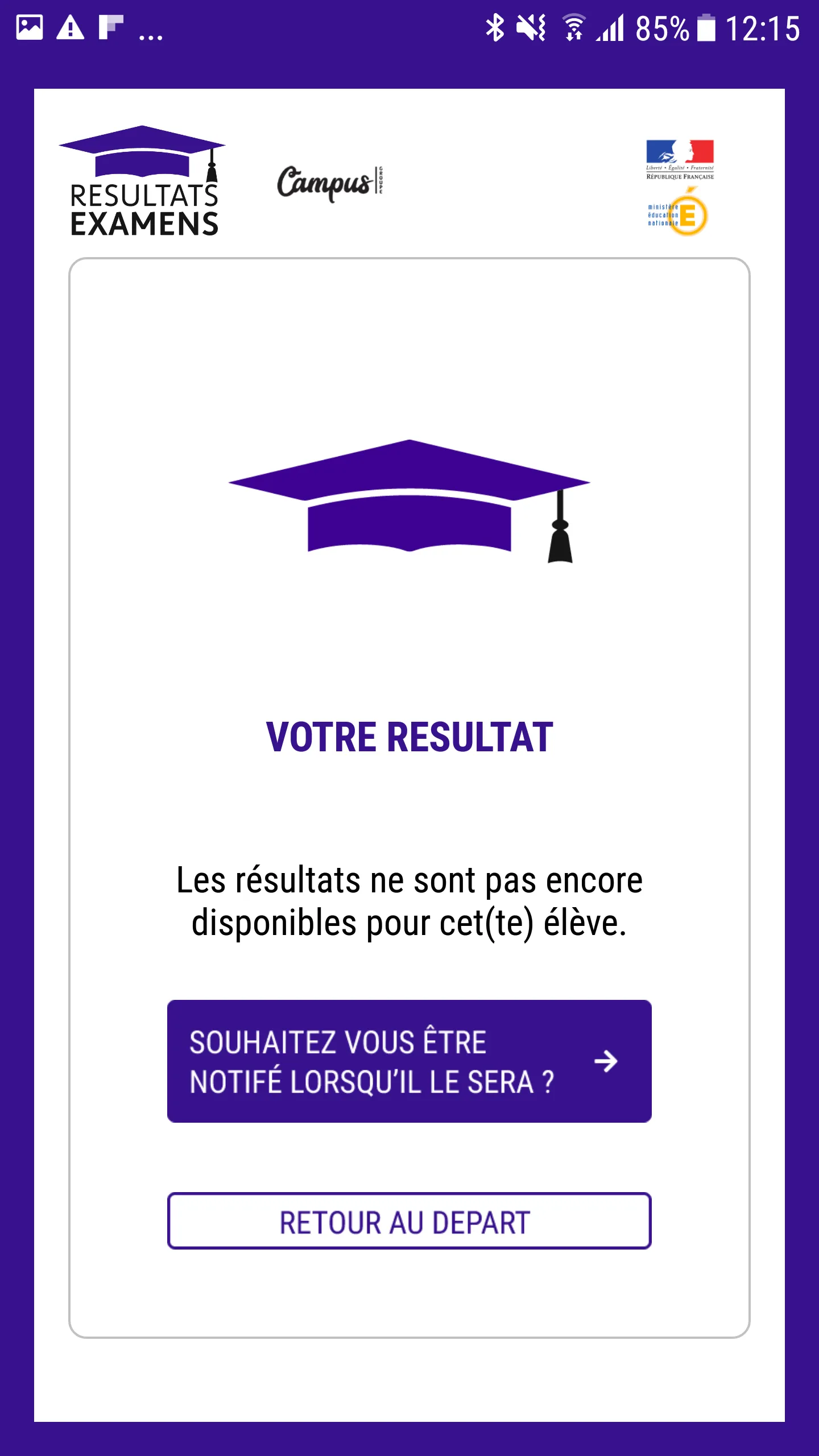 Résultat Examens 2024 | Indus Appstore | Screenshot