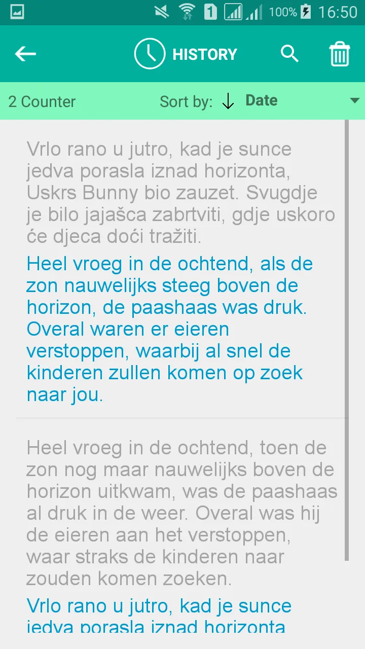 Croatian Dutch Translator | Indus Appstore | Screenshot