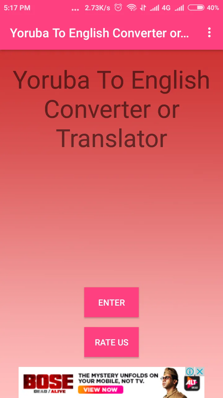 Yoruba To English Converter | Indus Appstore | Screenshot