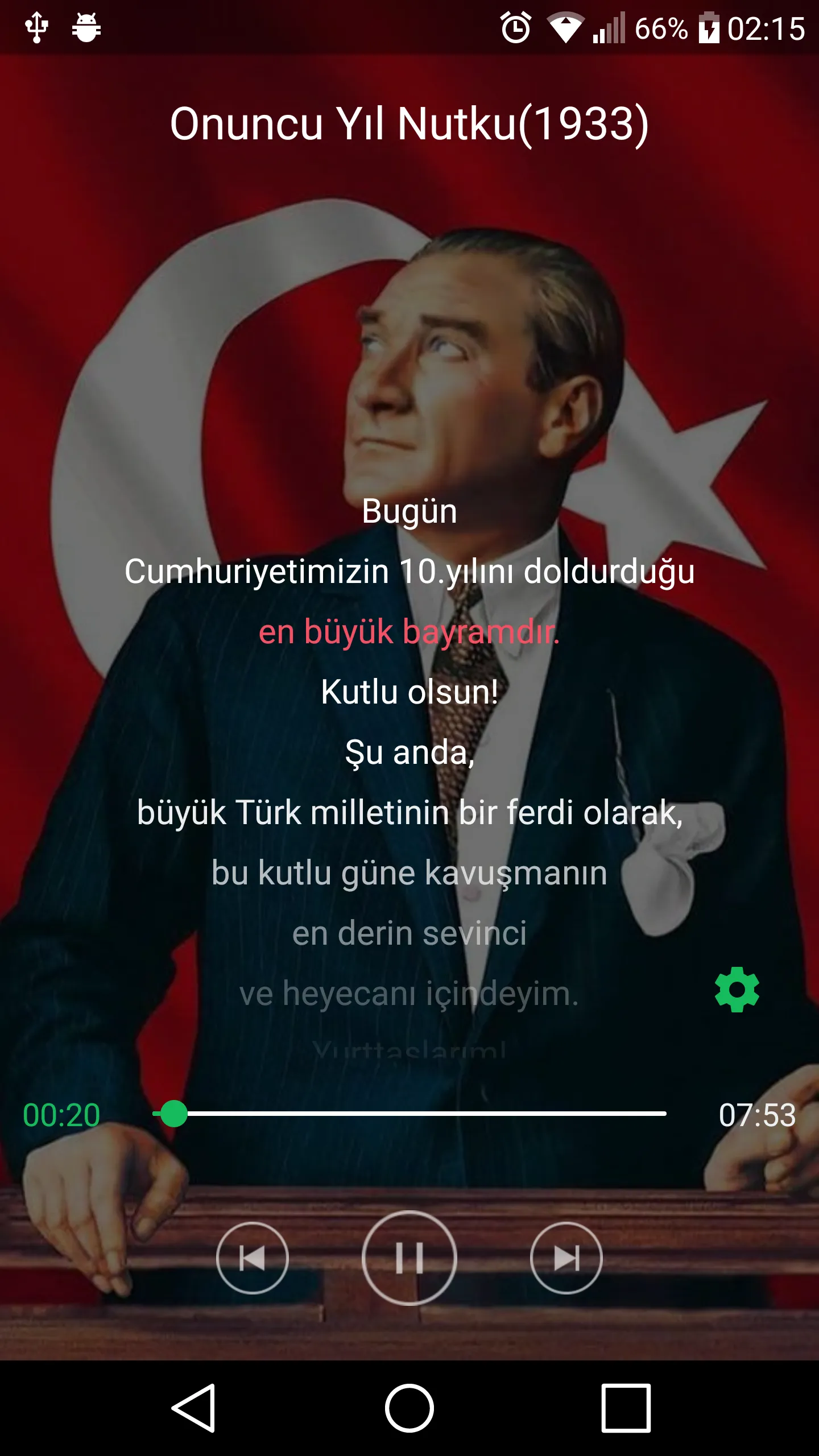 Atatürk'ün Ses Kayıtları | Indus Appstore | Screenshot