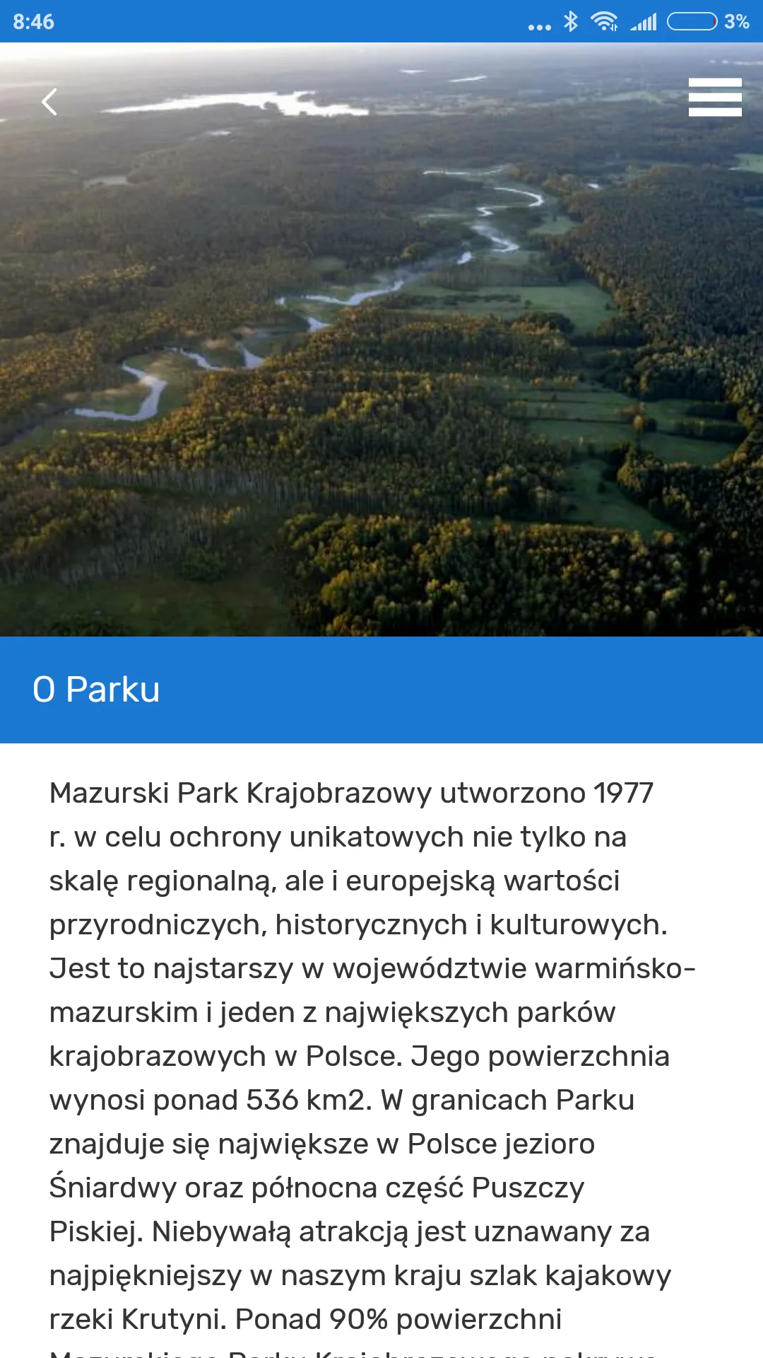 Masurian Landscape Park | Indus Appstore | Screenshot