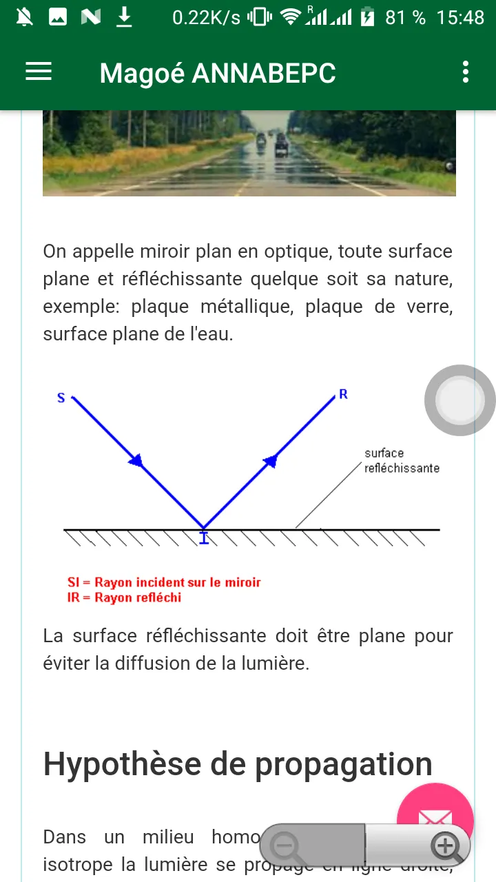 Magoé AnnaBEPC 2.5 | Indus Appstore | Screenshot