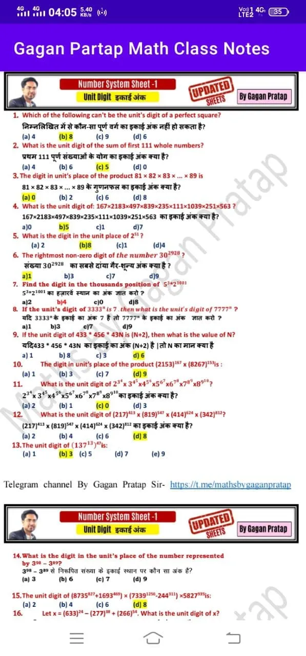 gagan pratap math class notes | Indus Appstore | Screenshot