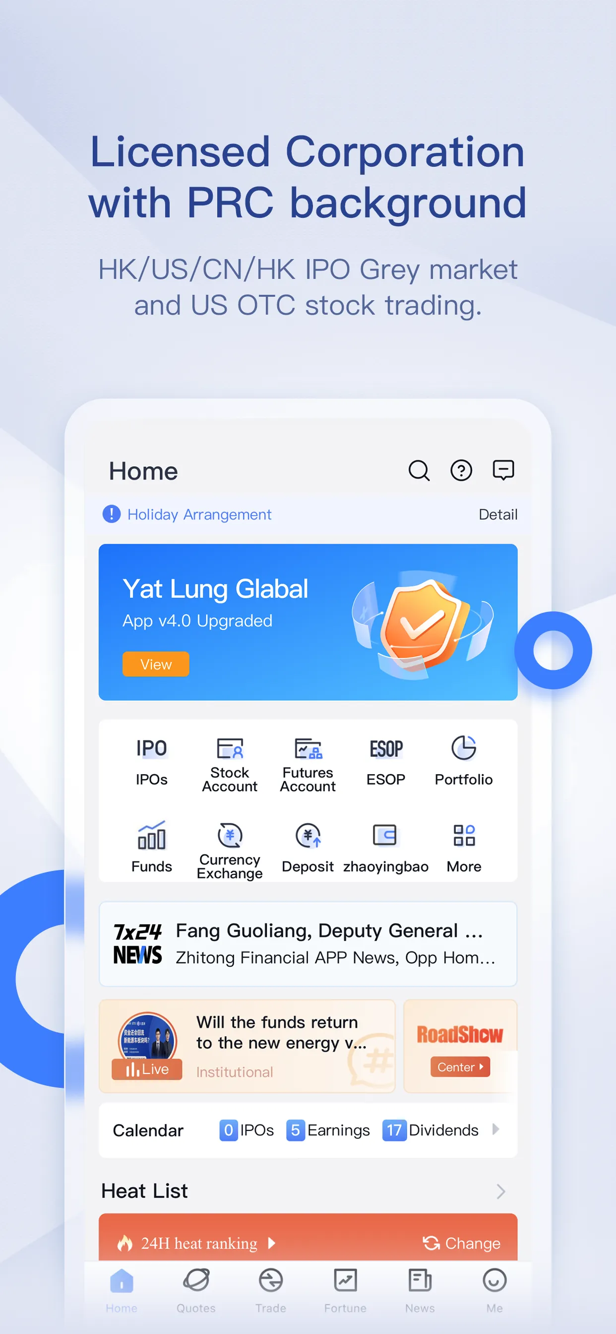 Yat Lung Global | Indus Appstore | Screenshot