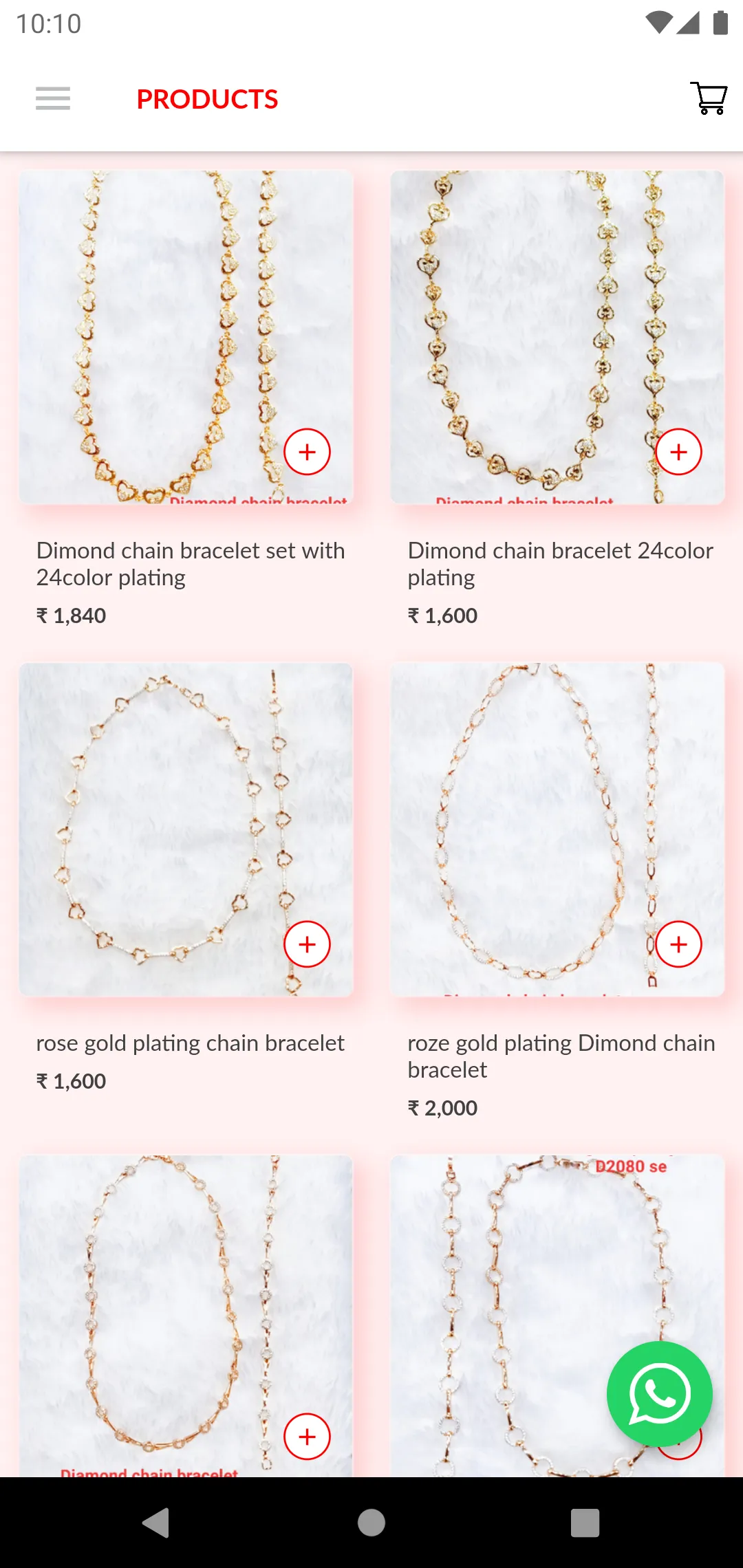 J.H. Fashion Jewellery - Imita | Indus Appstore | Screenshot