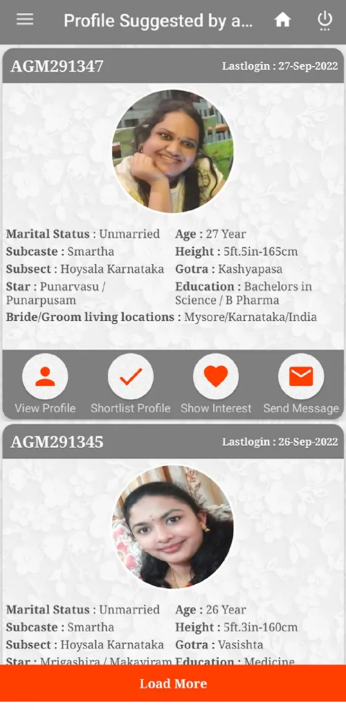 Anuraga Matrimony | Indus Appstore | Screenshot