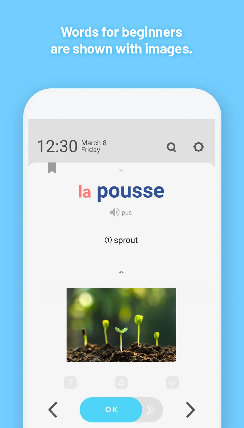 WordBit French (for English) | Indus Appstore | Screenshot