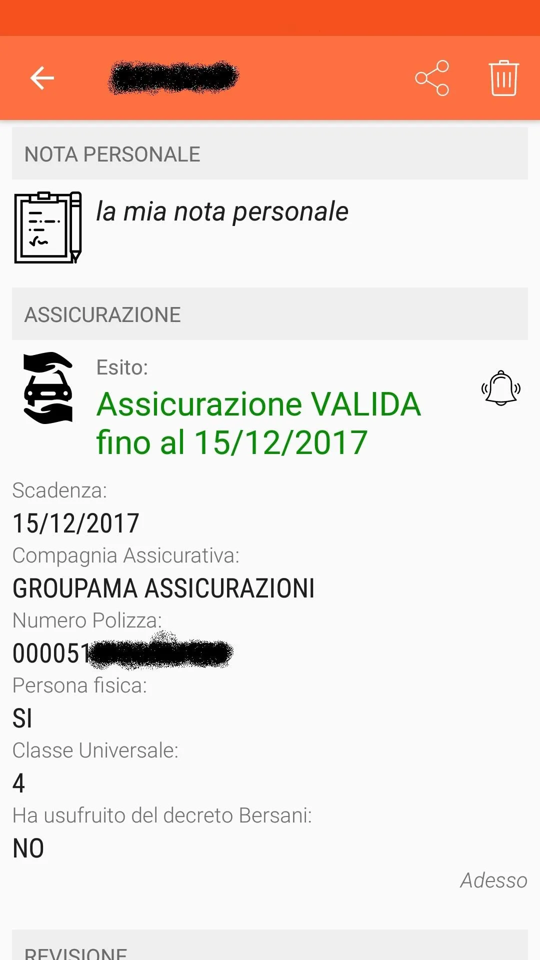 Scanner Veicoli | Indus Appstore | Screenshot