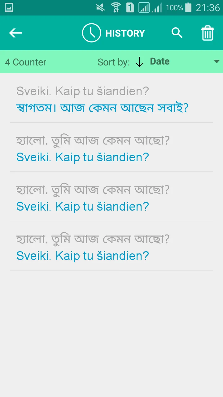 Lithuanian Bengali Translator | Indus Appstore | Screenshot