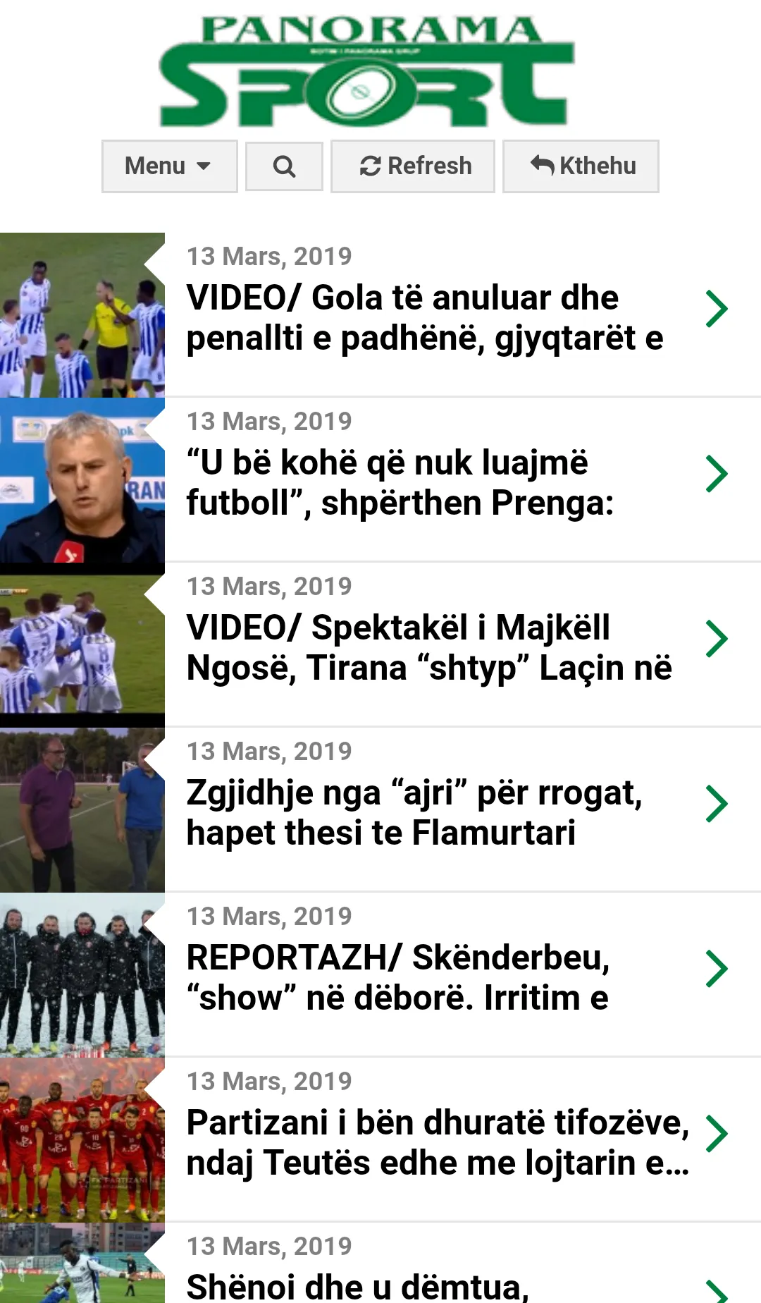 Panorama Sport | Indus Appstore | Screenshot