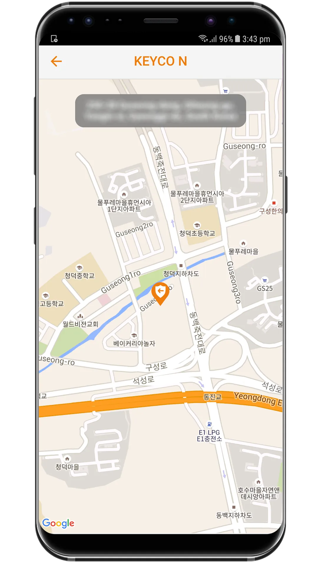 KEYCO PLUS - GPS Tracker | Indus Appstore | Screenshot