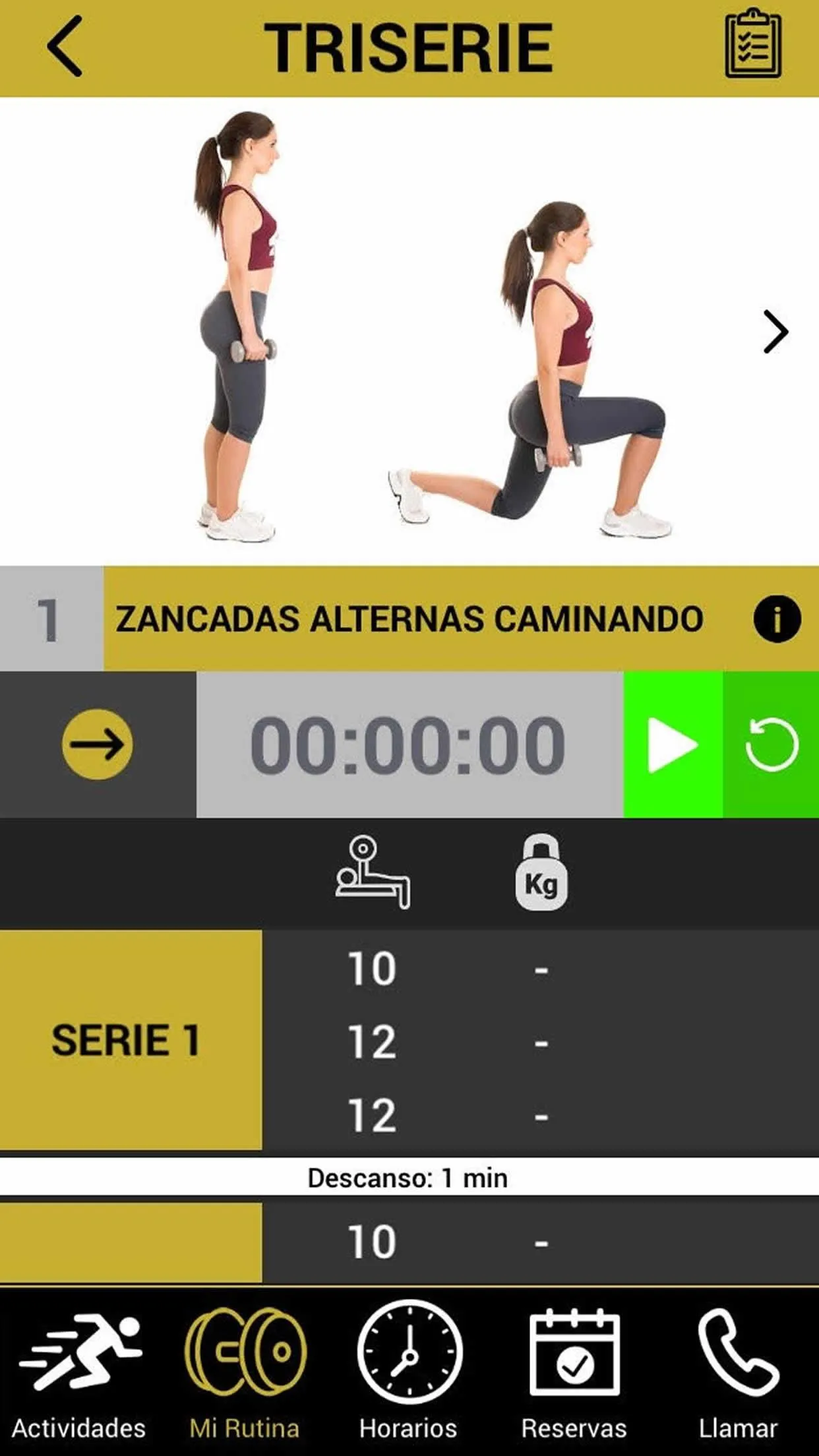 Gym Pedro J Villa | Indus Appstore | Screenshot