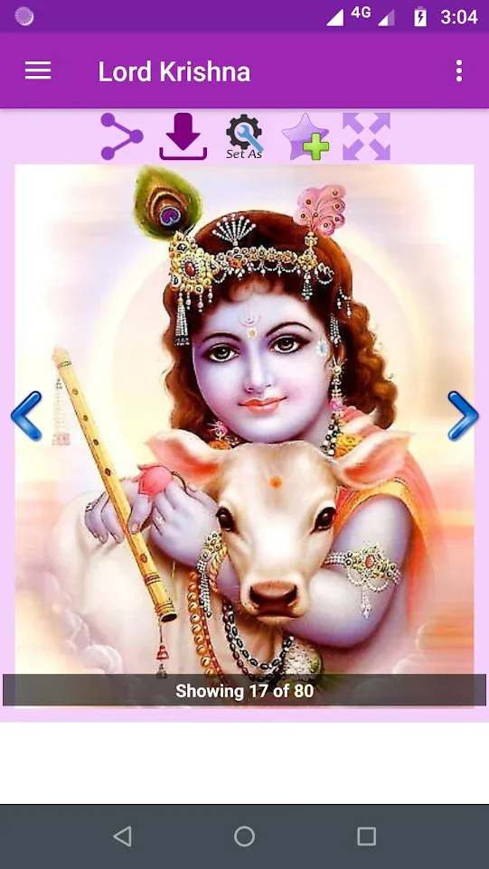 Lord Krishna Gallery | Indus Appstore | Screenshot