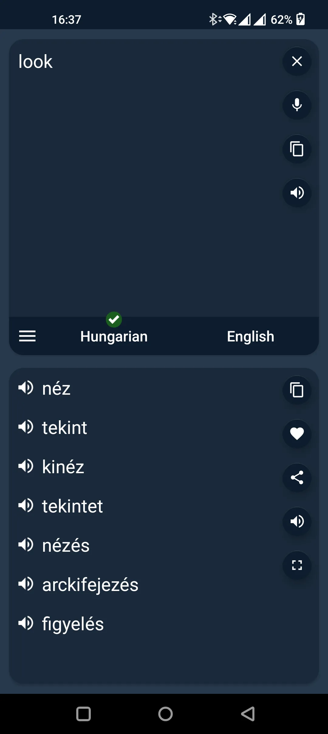 Hungarian - English Translator | Indus Appstore | Screenshot