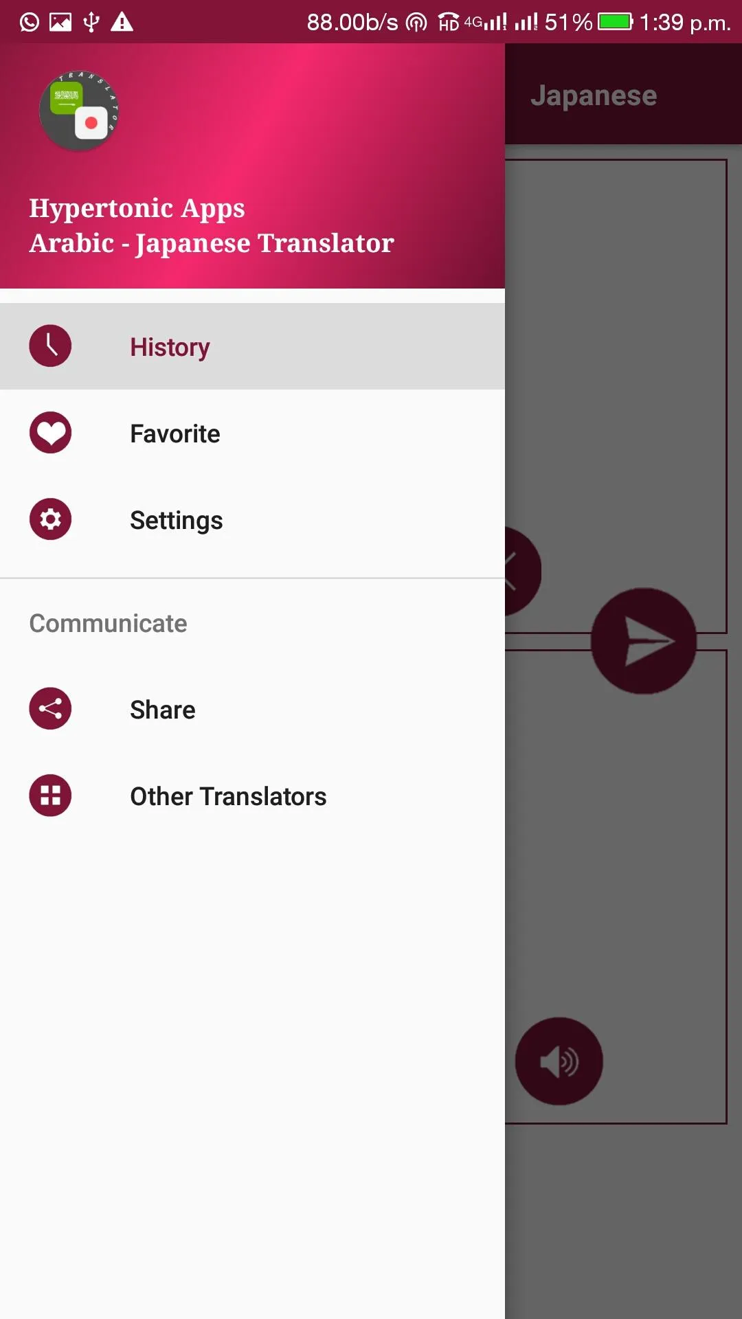 Arabic - Japanese Translator | Indus Appstore | Screenshot