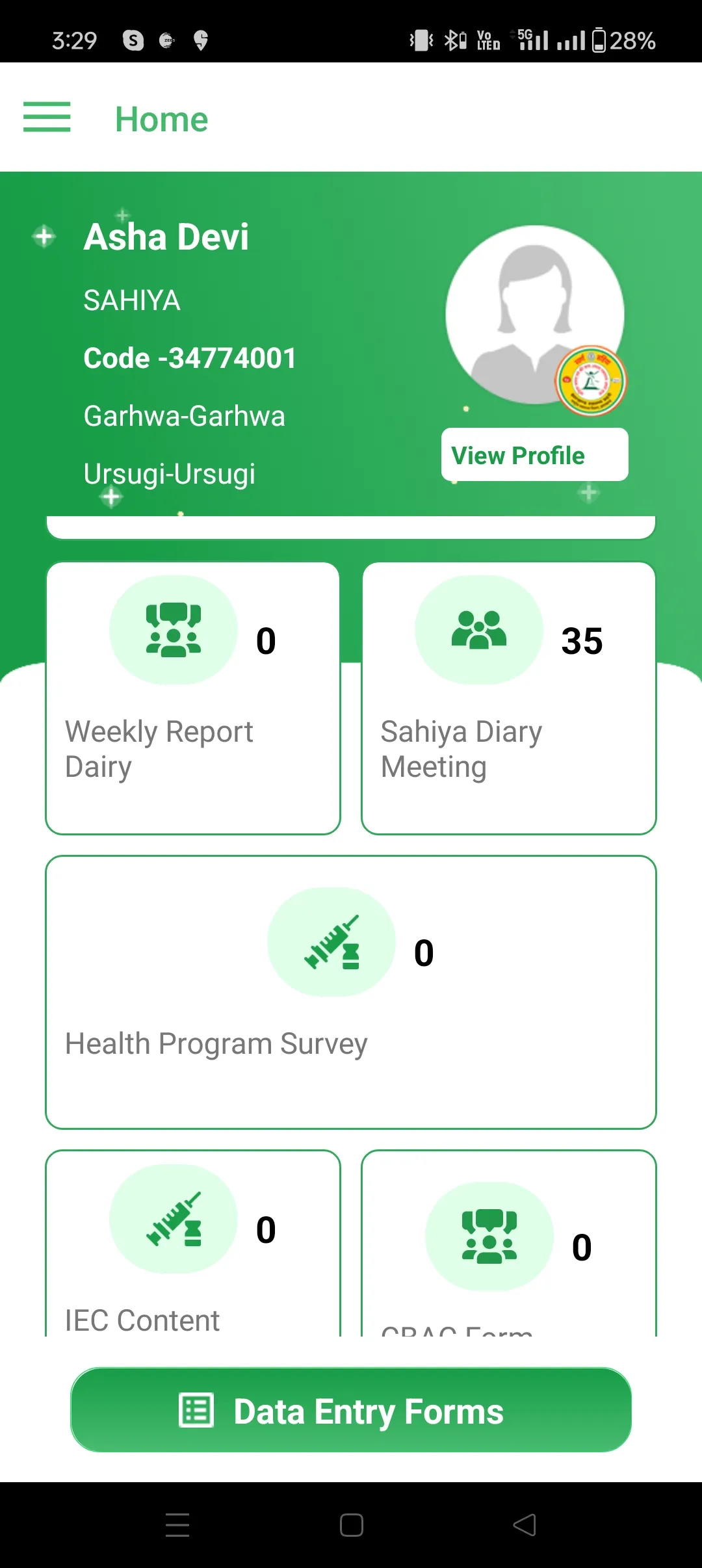 Sahiya(ASHA) App | Indus Appstore | Screenshot