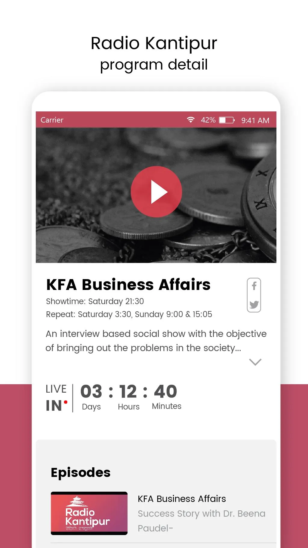 Radio Kantipur | Indus Appstore | Screenshot