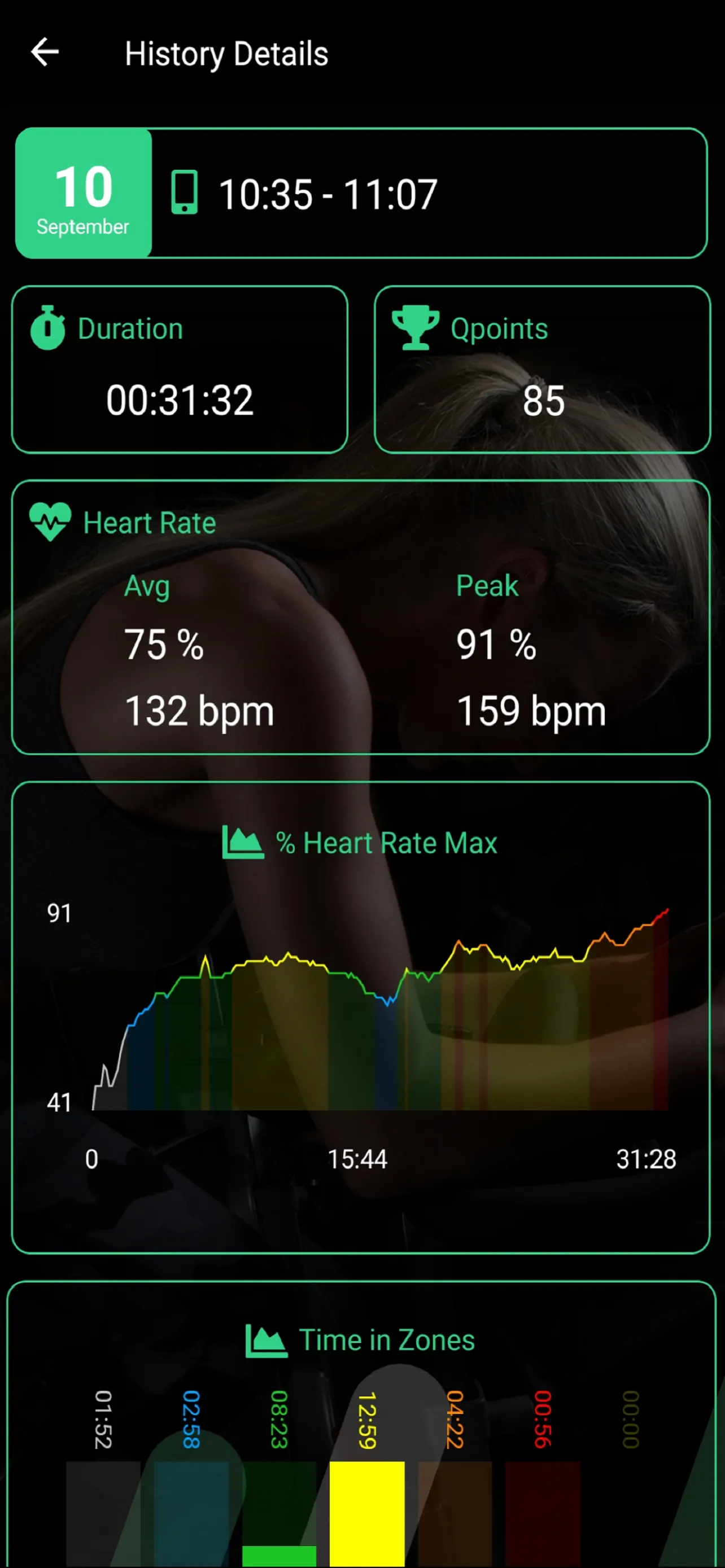 IQNITER | Indus Appstore | Screenshot