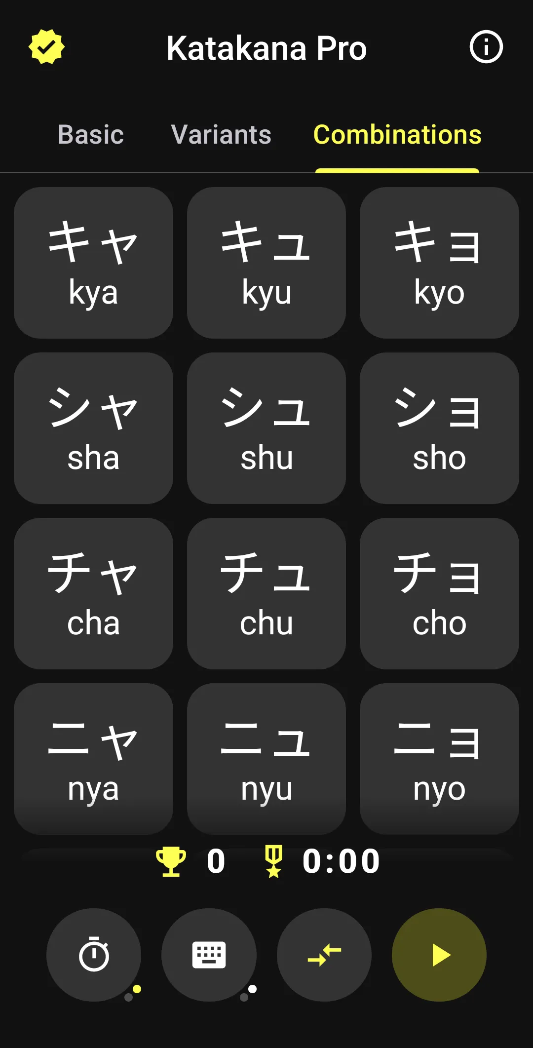 Katakana Pro | Indus Appstore | Screenshot