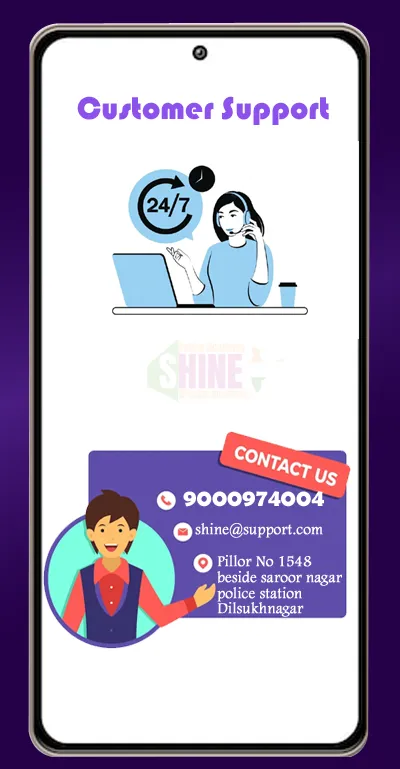 SHINE INDIA GROUPS ACADEMY | Indus Appstore | Screenshot