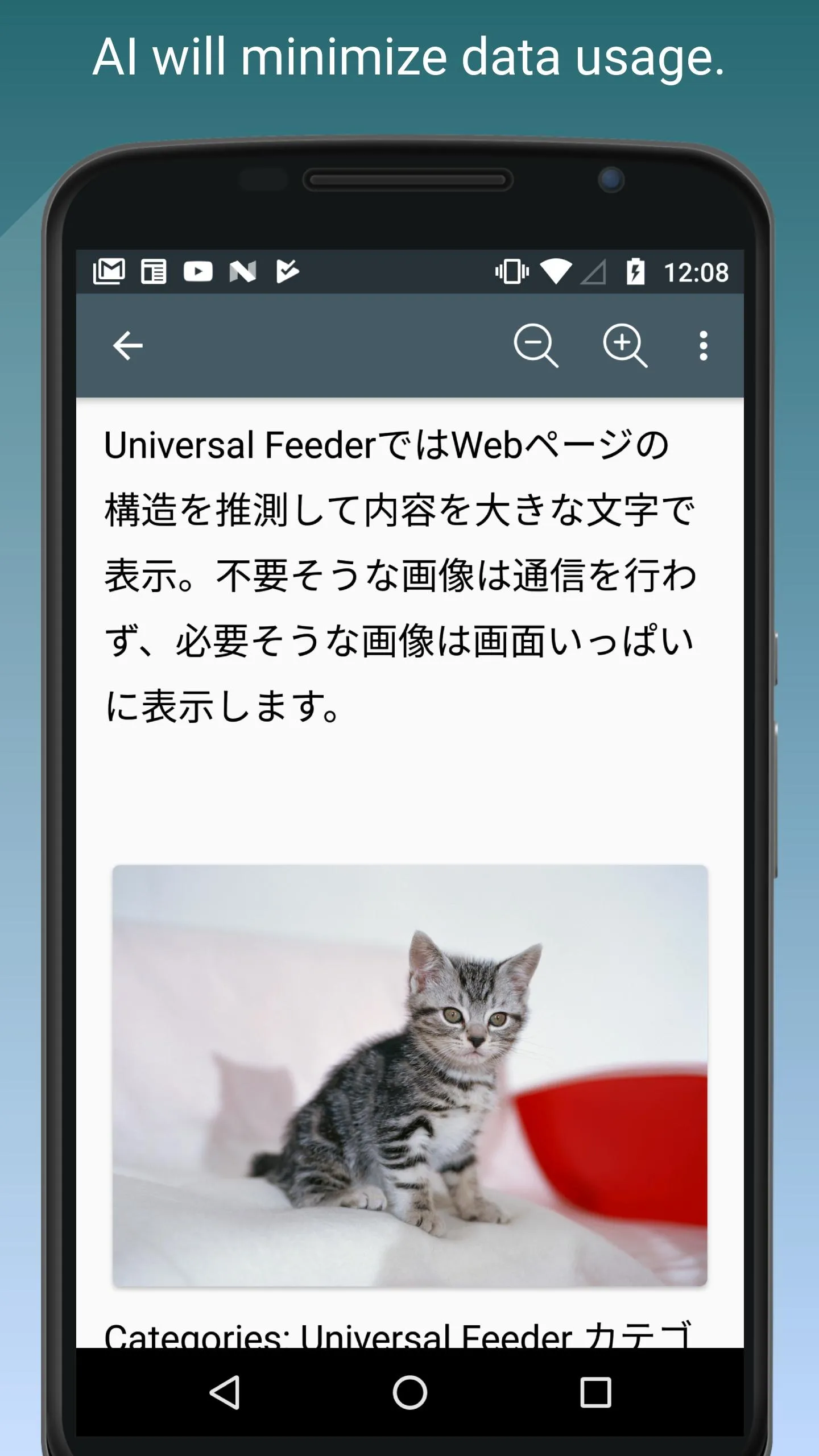 Feed Go - Universal RSS Reader | Indus Appstore | Screenshot