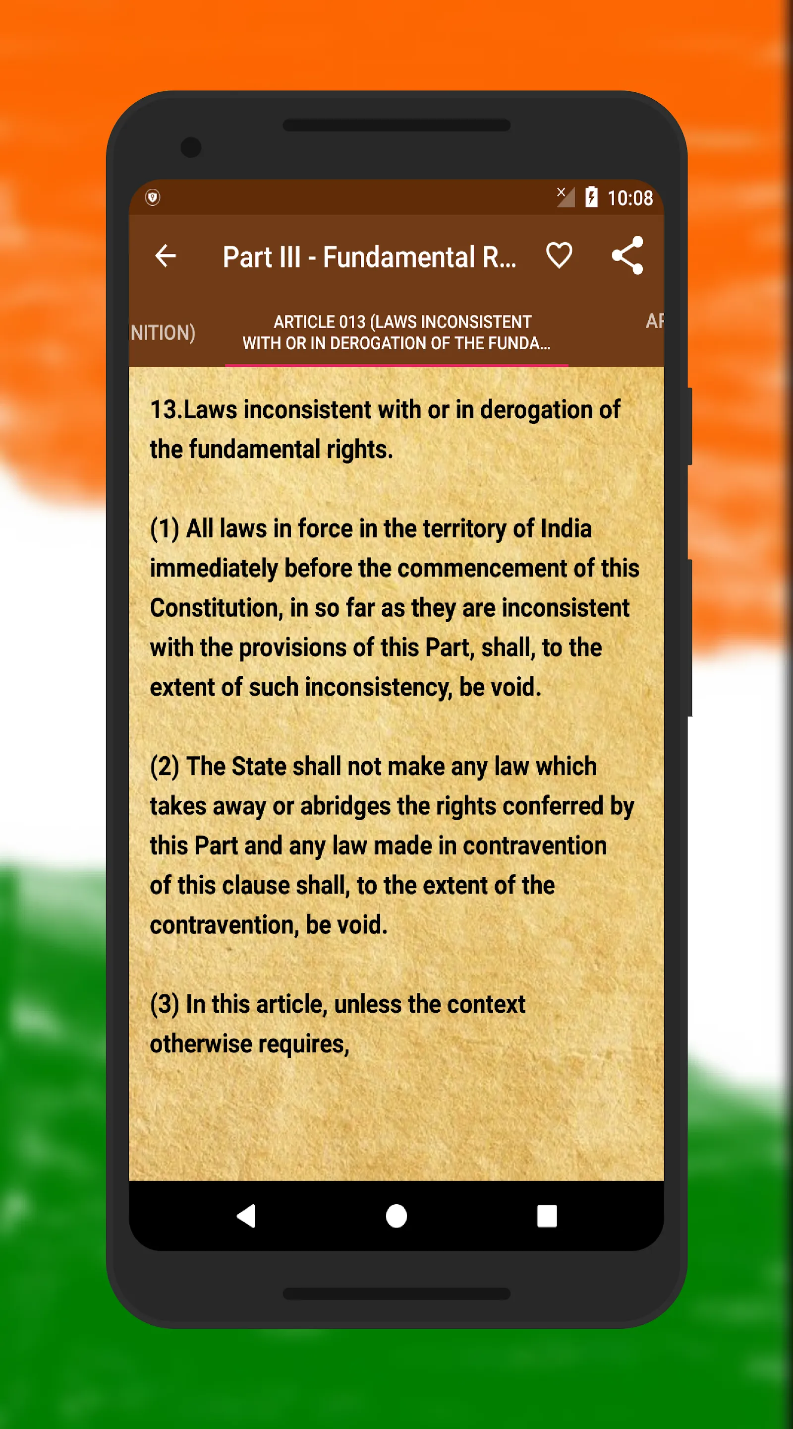 Constitution India Study Guide | Indus Appstore | Screenshot