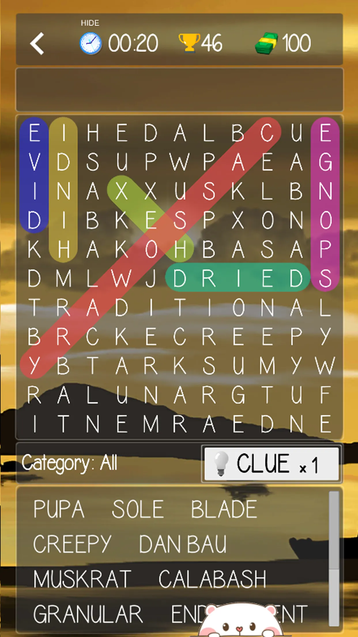 English Word Search | Indus Appstore | Screenshot