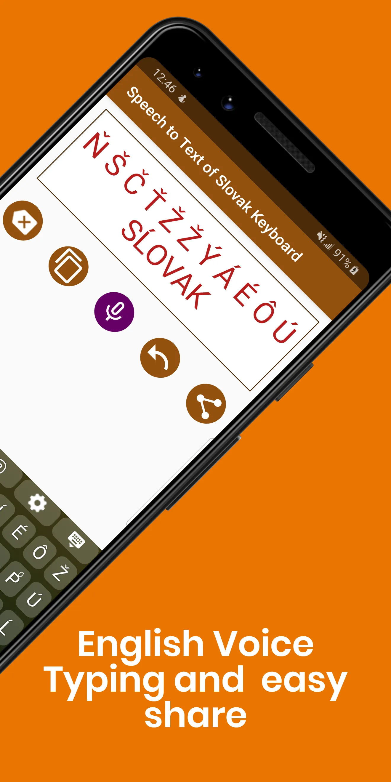 Slovak Keyboard by Infra | Indus Appstore | Screenshot