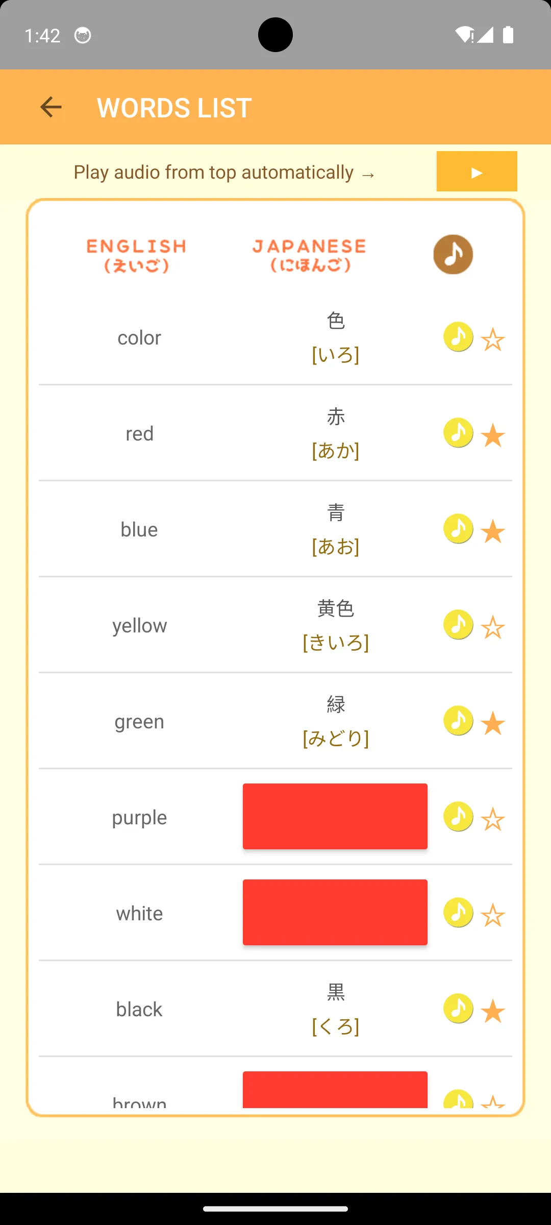 Japanese Basic - NIHONGO - | Indus Appstore | Screenshot