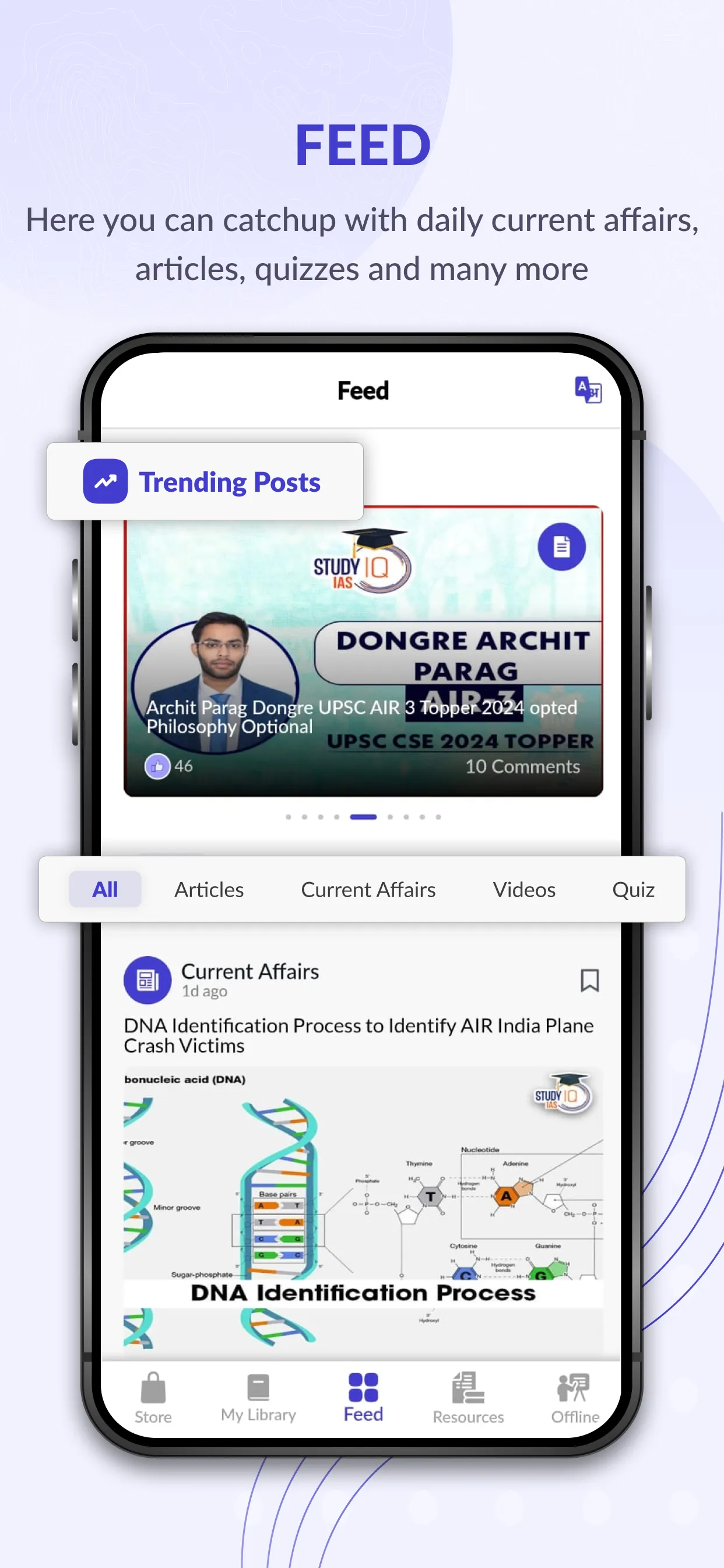 StudyIQ - UPSC, PCS, Judiciary | Indus Appstore | Screenshot