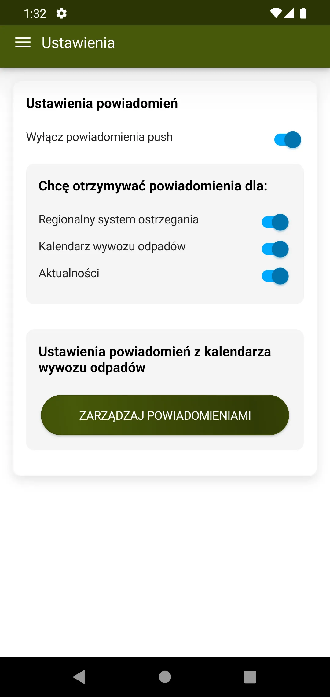 Gmina Popielów | Indus Appstore | Screenshot